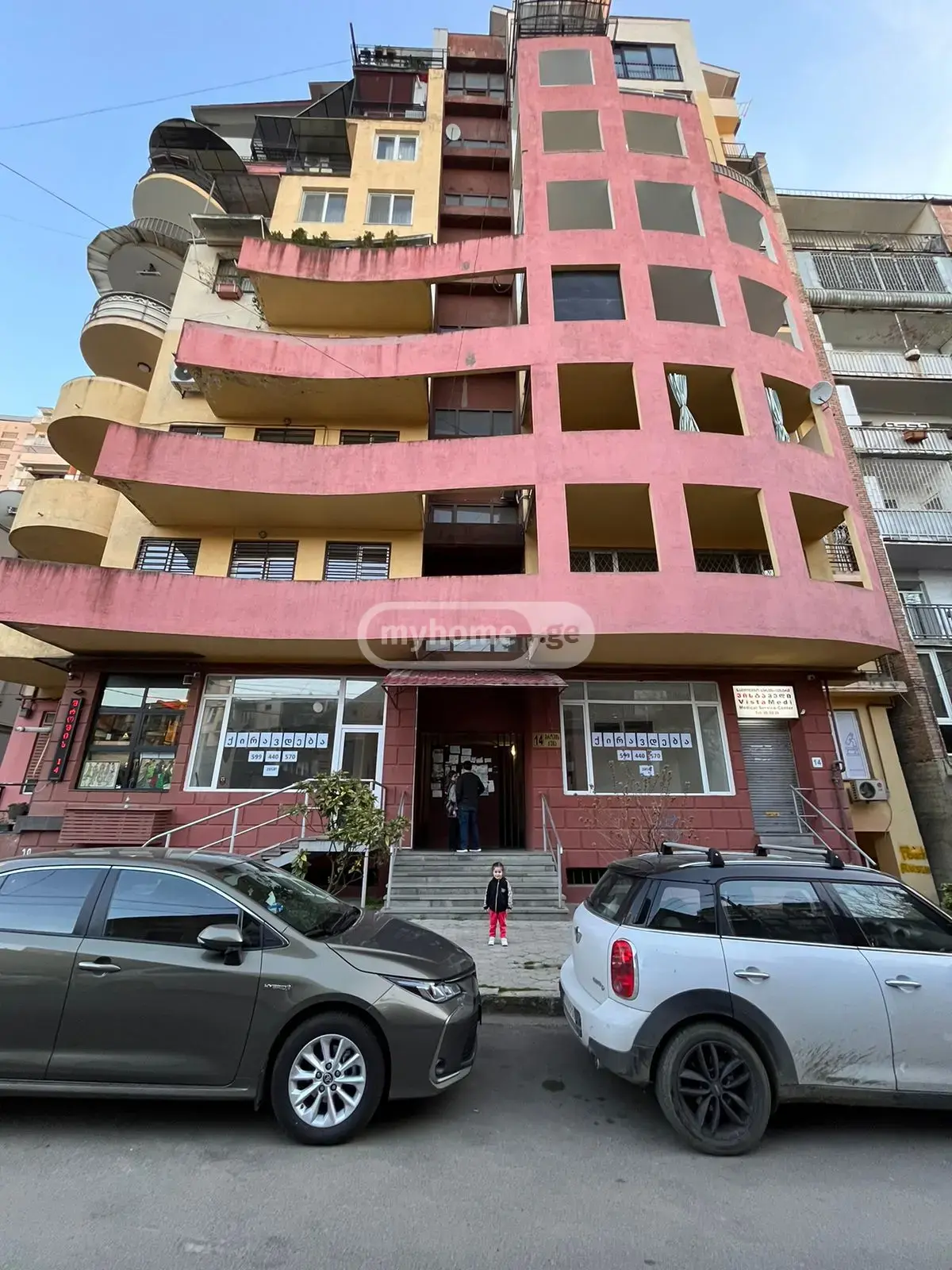 2 Room Apartment Daily Rent In Vake view 6