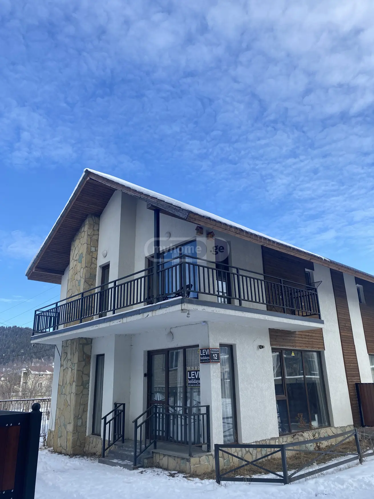 3 Room Country House For Sale view 9