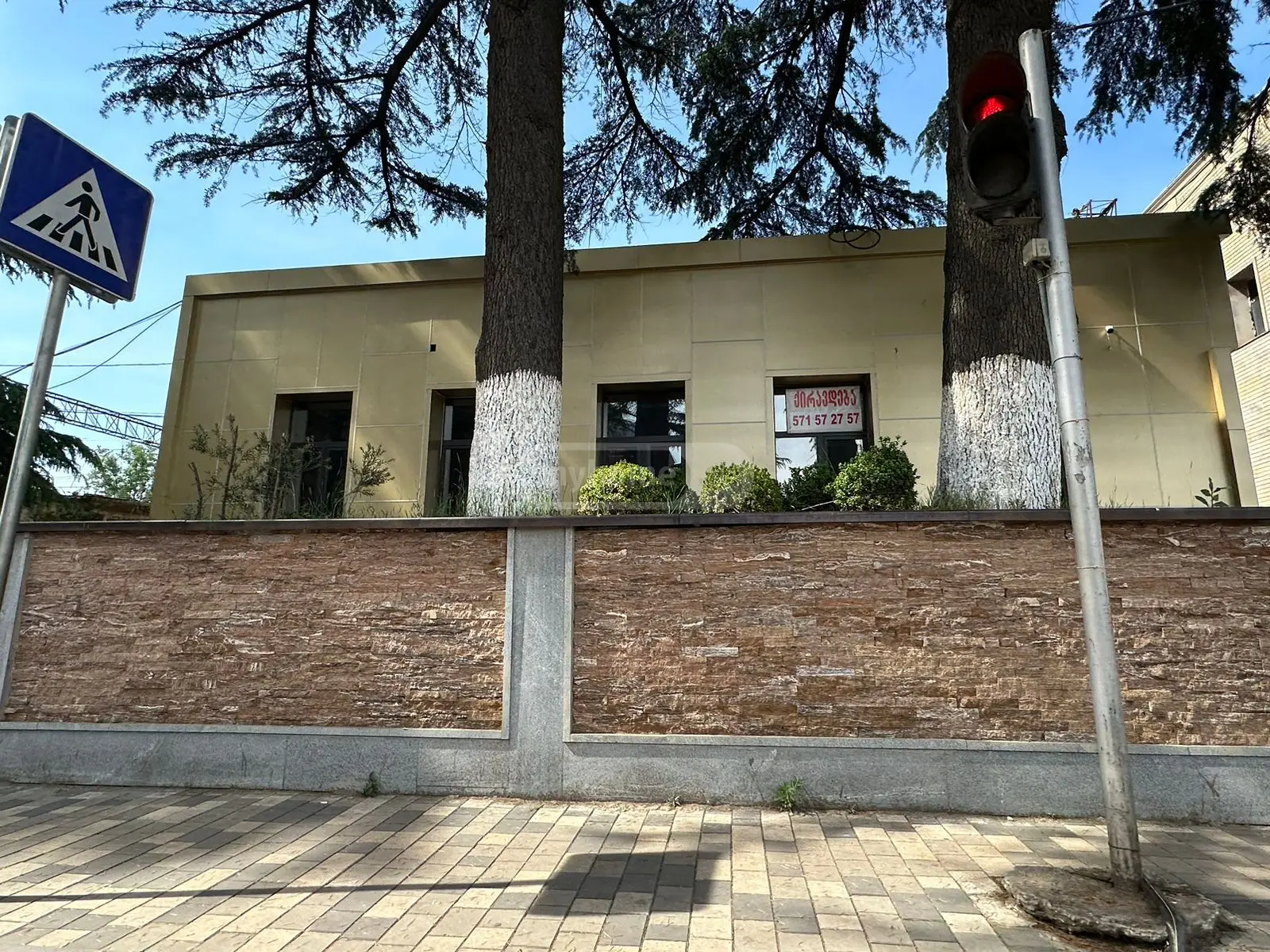 Office Commercial Area For Sale In Zestaphoni view 2