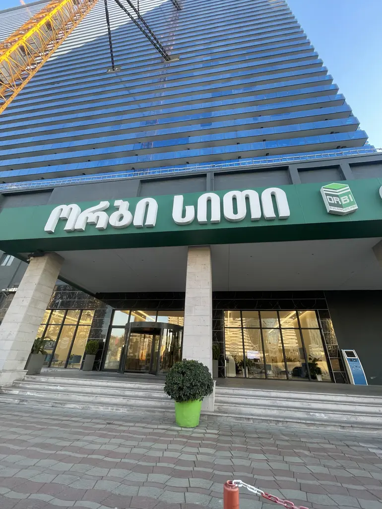building