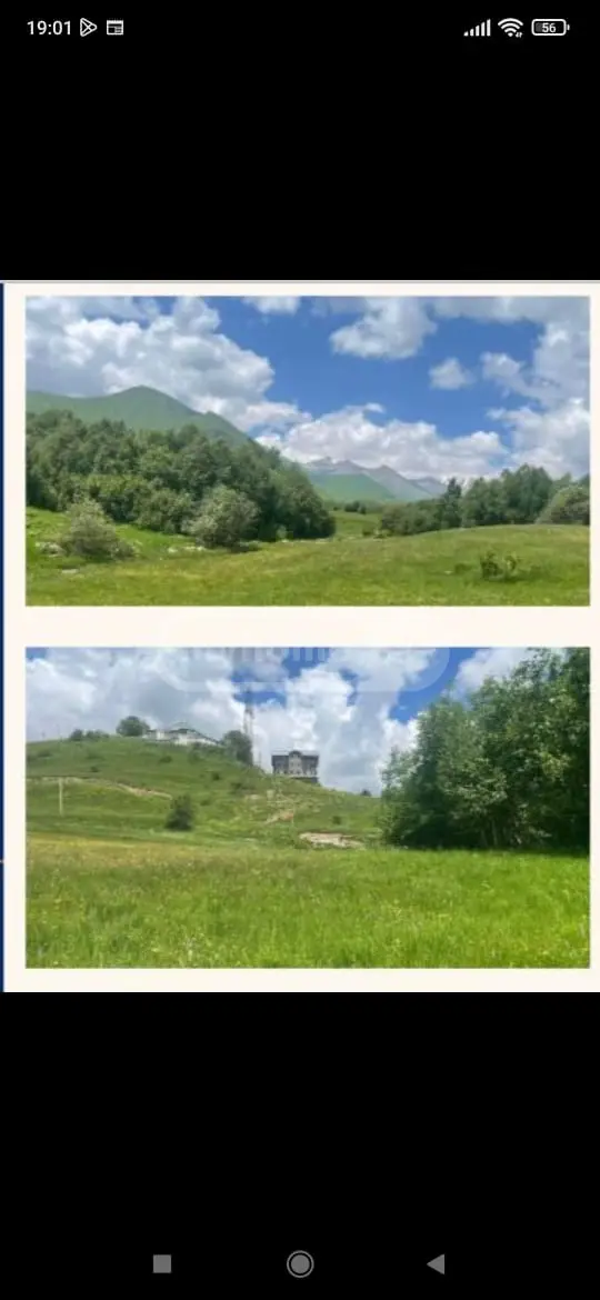 Agricultural Plot For Sale In Gudauri view 6