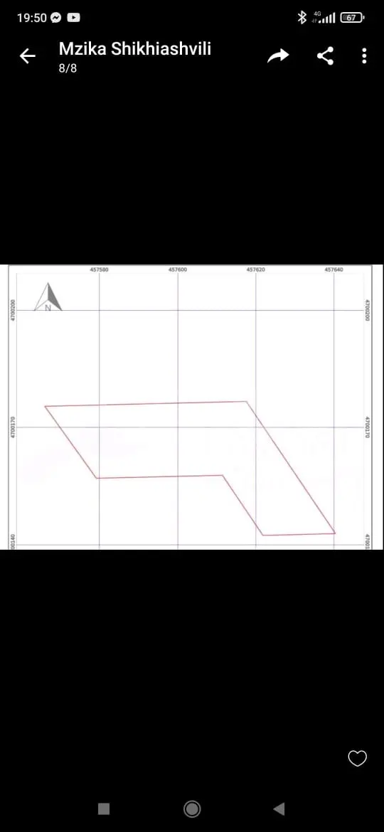 Agricultural Plot For Sale In Gudauri view 7