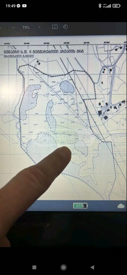 Agricultural Plot For Sale In Gudauri view 3