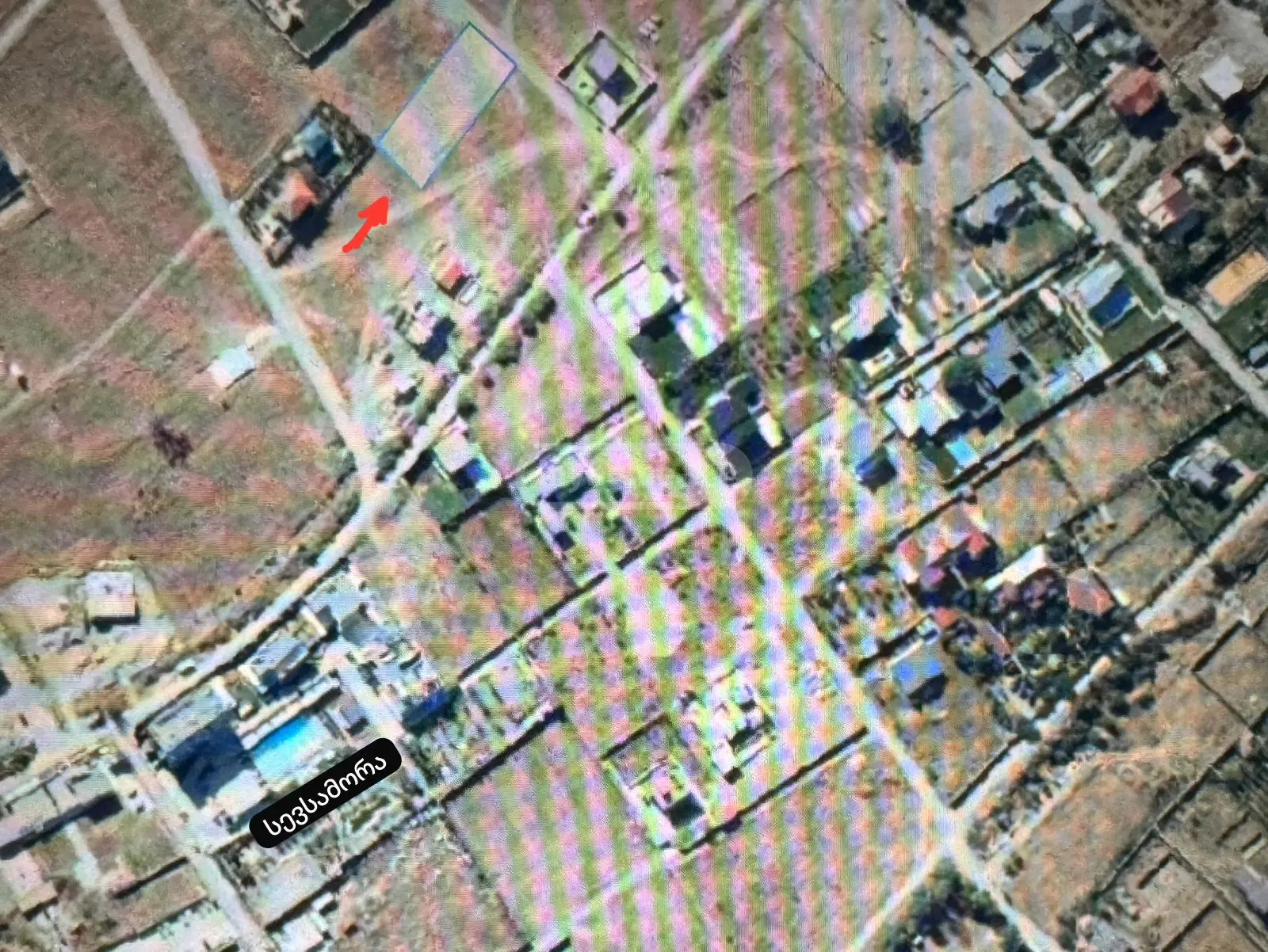 Agricultural Plot For Sale In Saguramo, In Mtskheta Municipality view 2