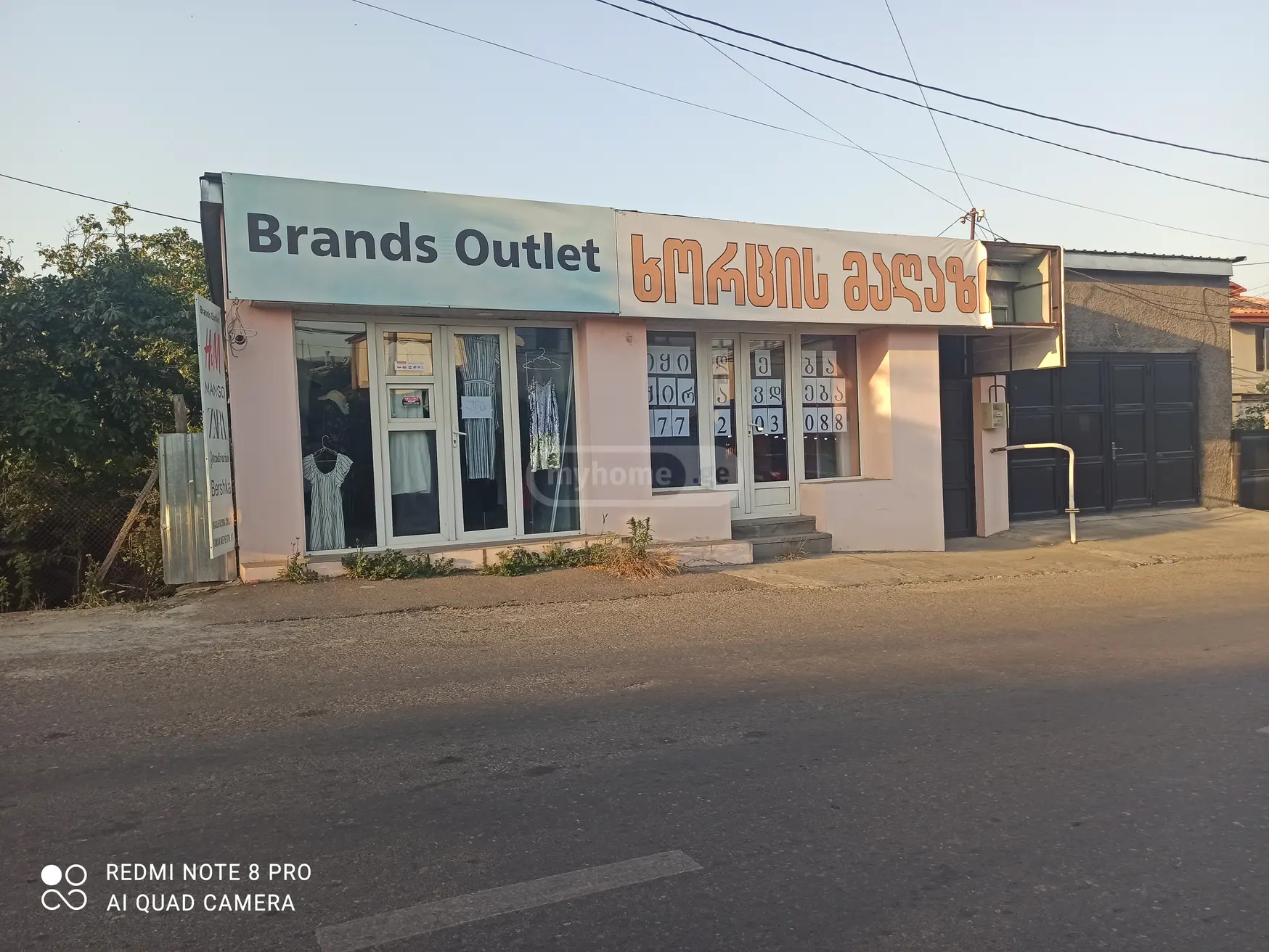 Universal Commercial Area For Rent In Telavi view 10