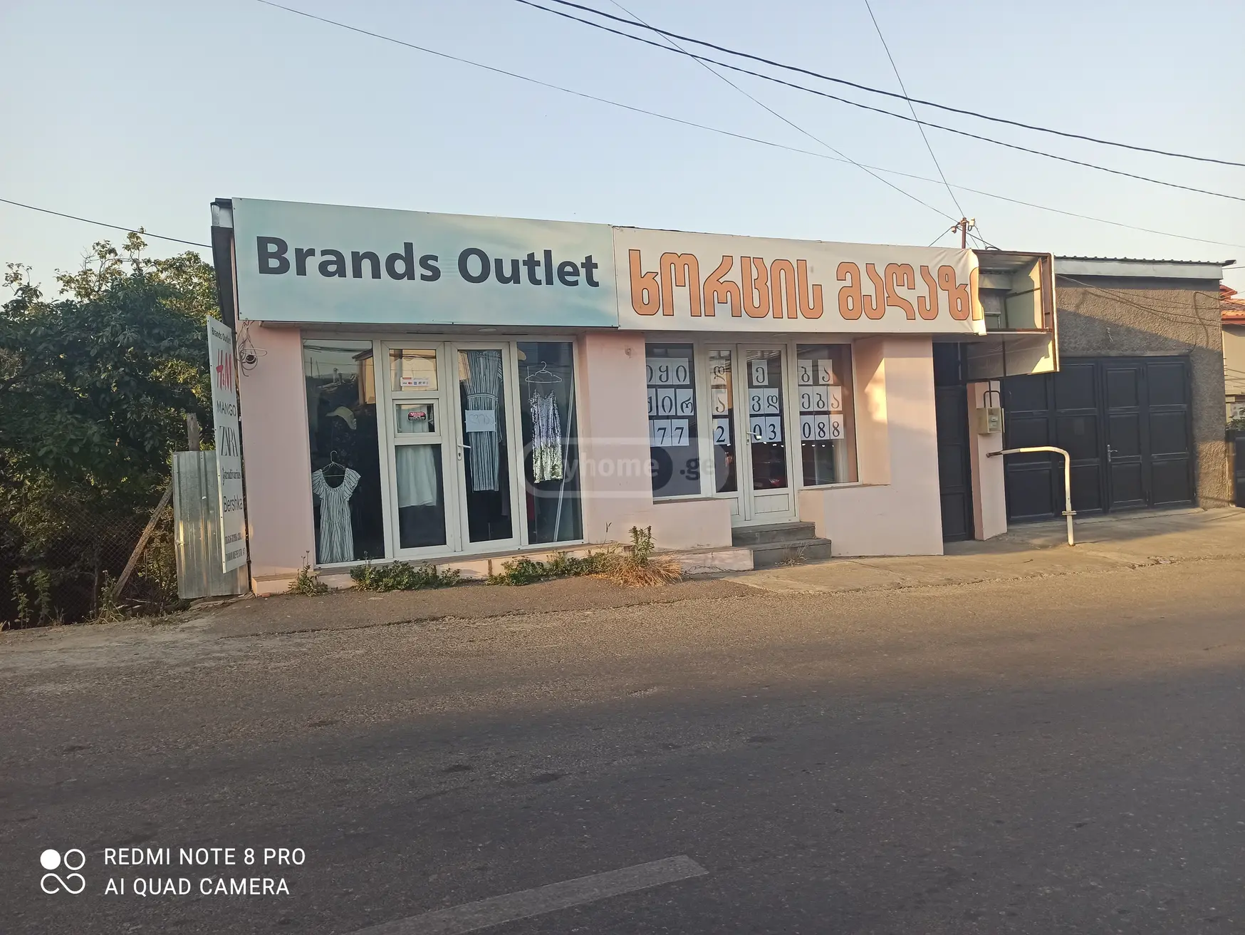 Universal Commercial Area For Rent In Telavi view 7