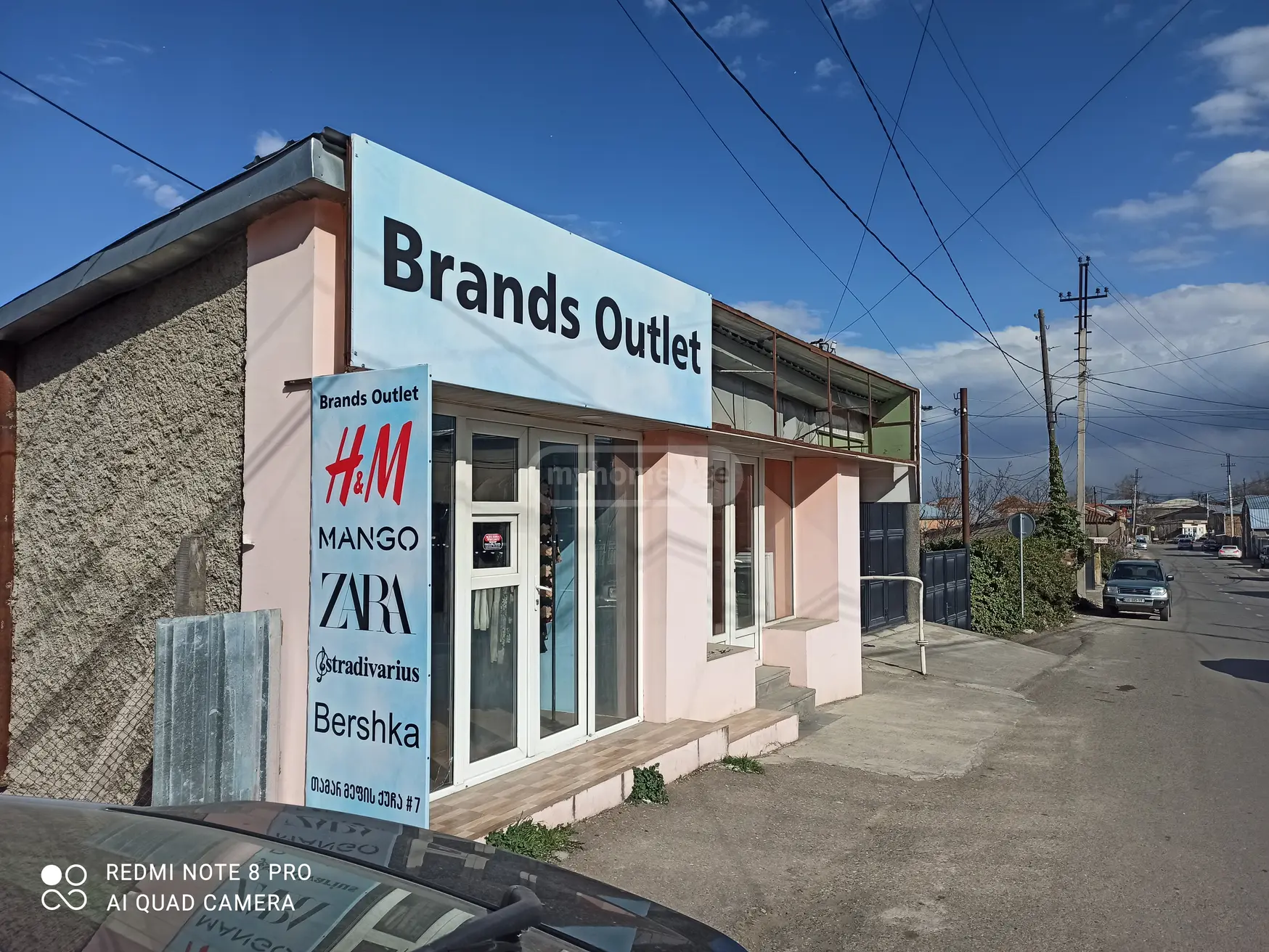 Universal Commercial Area For Rent In Telavi view 12