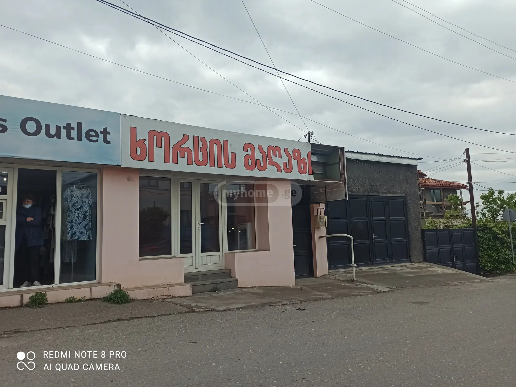 Universal Commercial Area For Rent In Telavi view 8