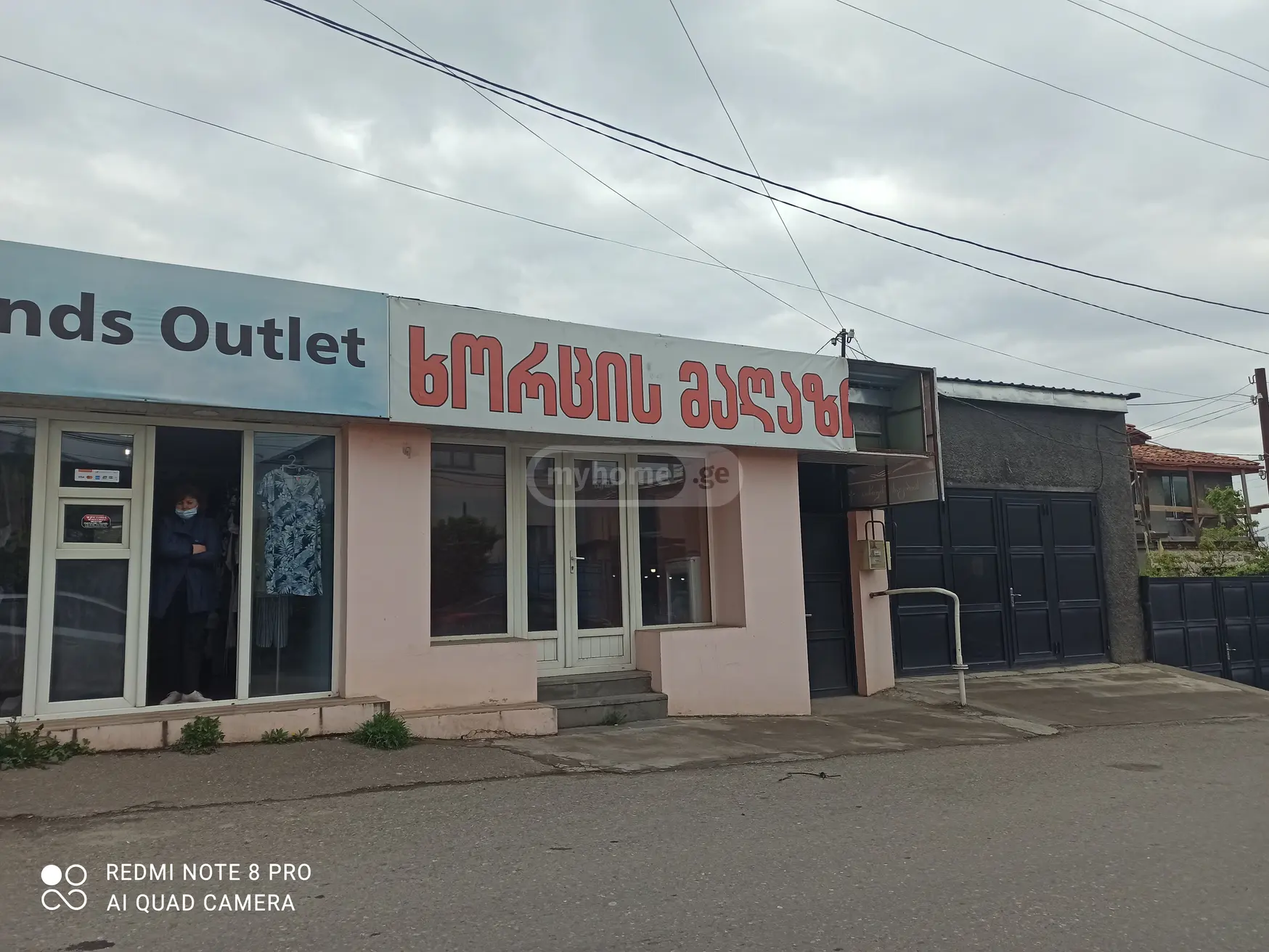 Universal Commercial Area For Rent In Telavi view 6