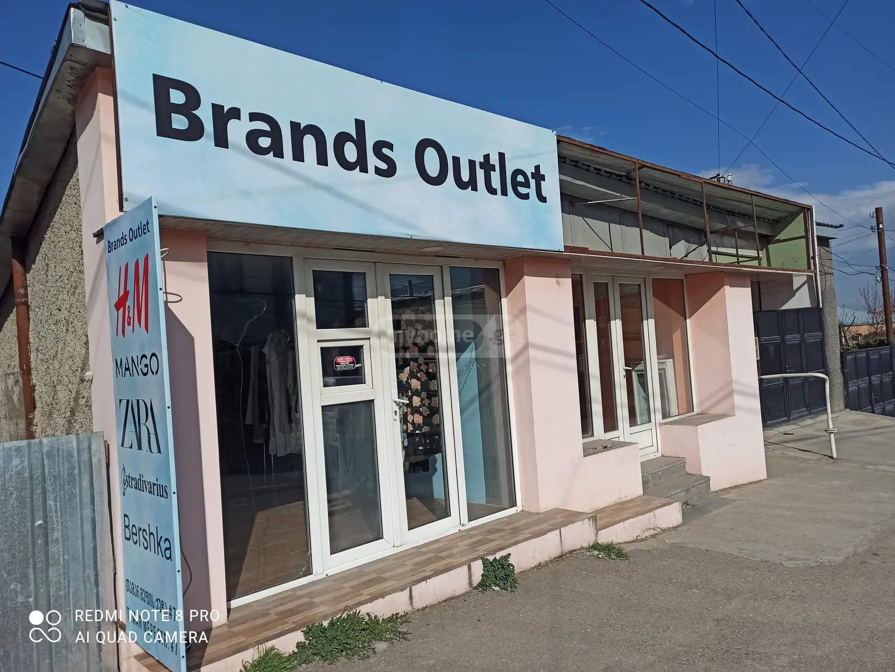 Universal Commercial Area For Rent In Telavi view 9