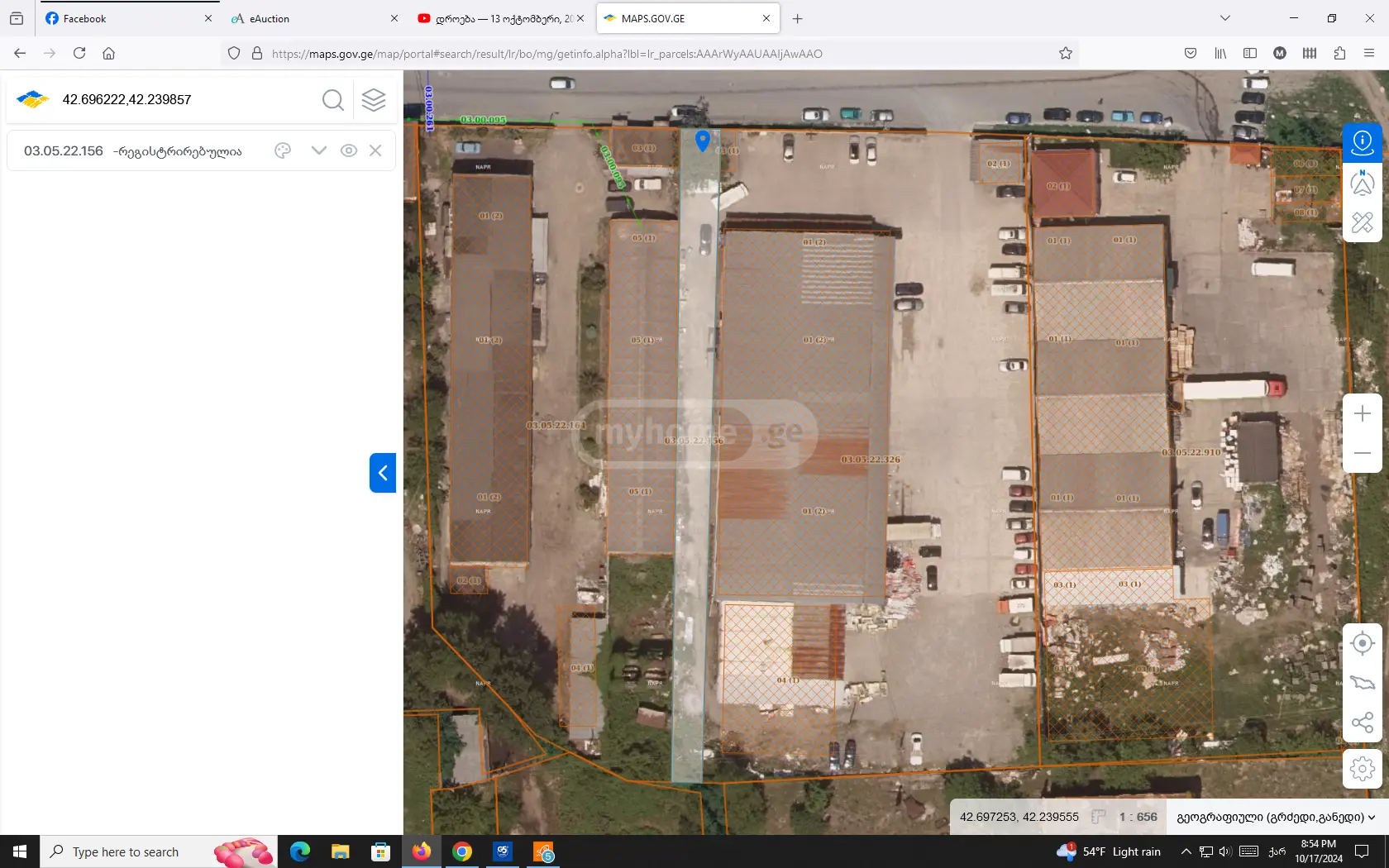 Non-Agricultural Plot For Sale Nikea, In Qutaisi view 6