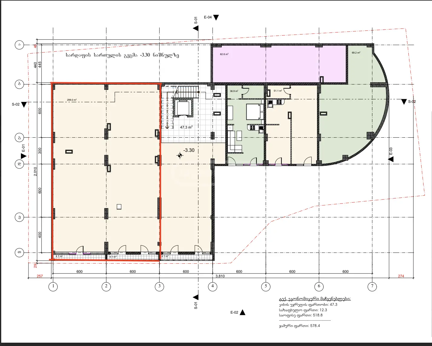 Universal Commercial Area For Sale In Borjomi view 3