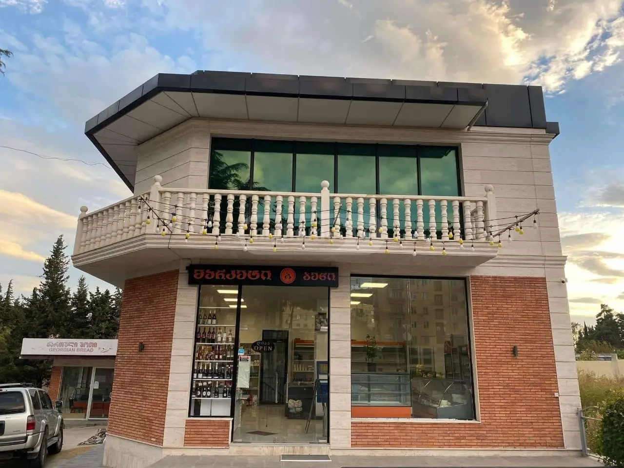 Universal Commercial Area For Rent In Sagarejo view 3