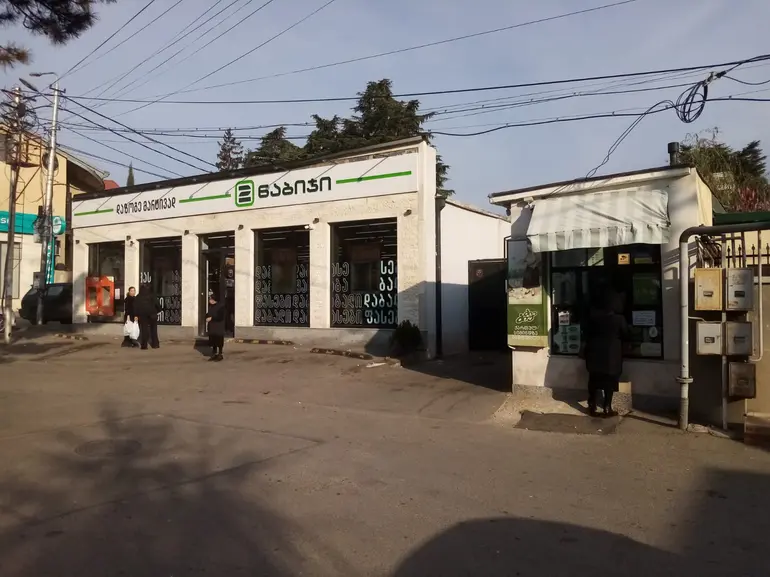 building
