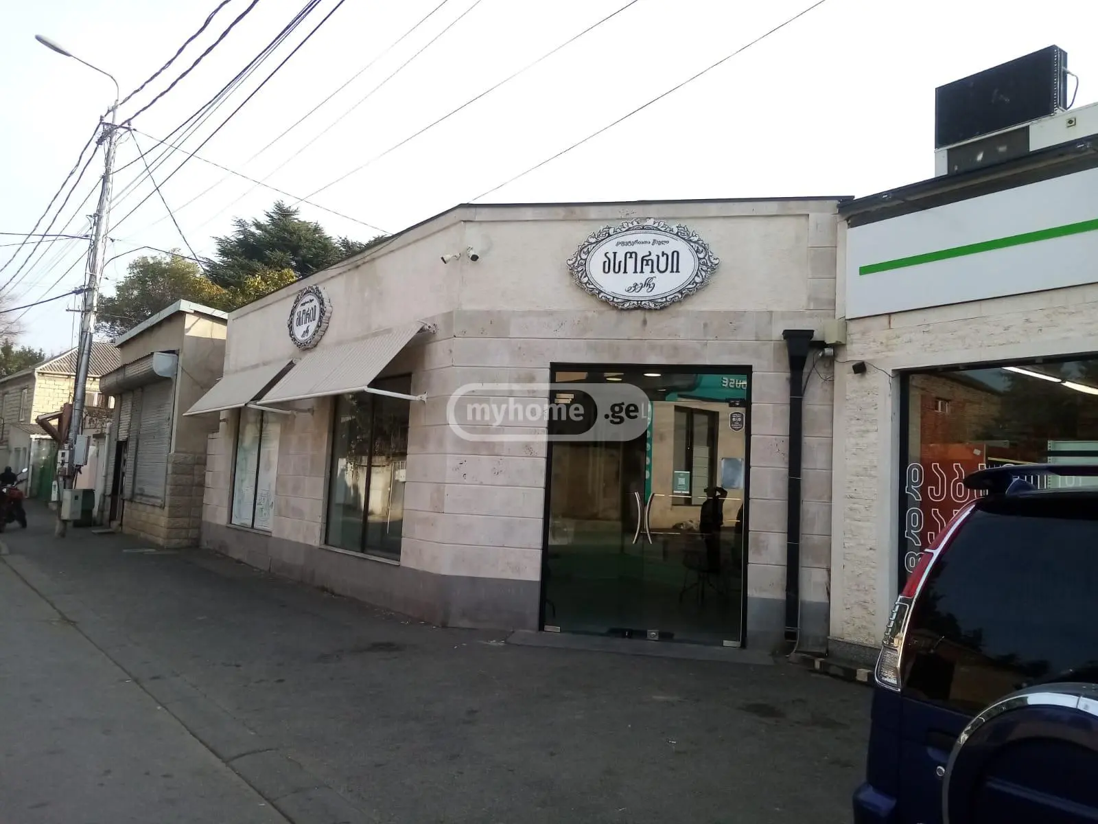 Universal Commercial Area For Sale In Tskneti view 3