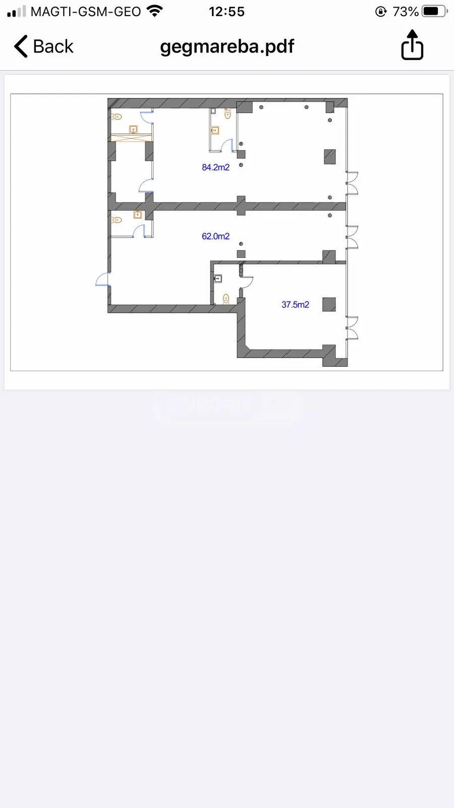 Universal Commercial Area For Rent In Varketili view 6