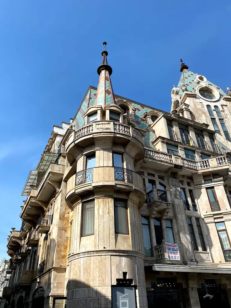 building