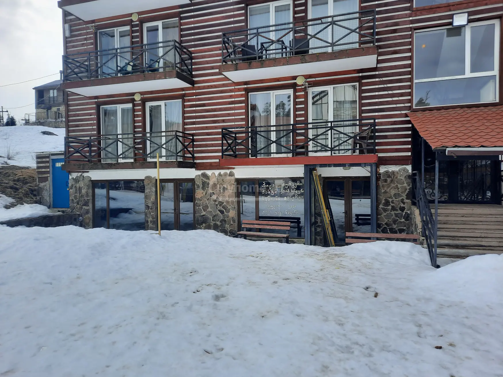 Продажа Universal Commercial Area в In Bakuriani view 3