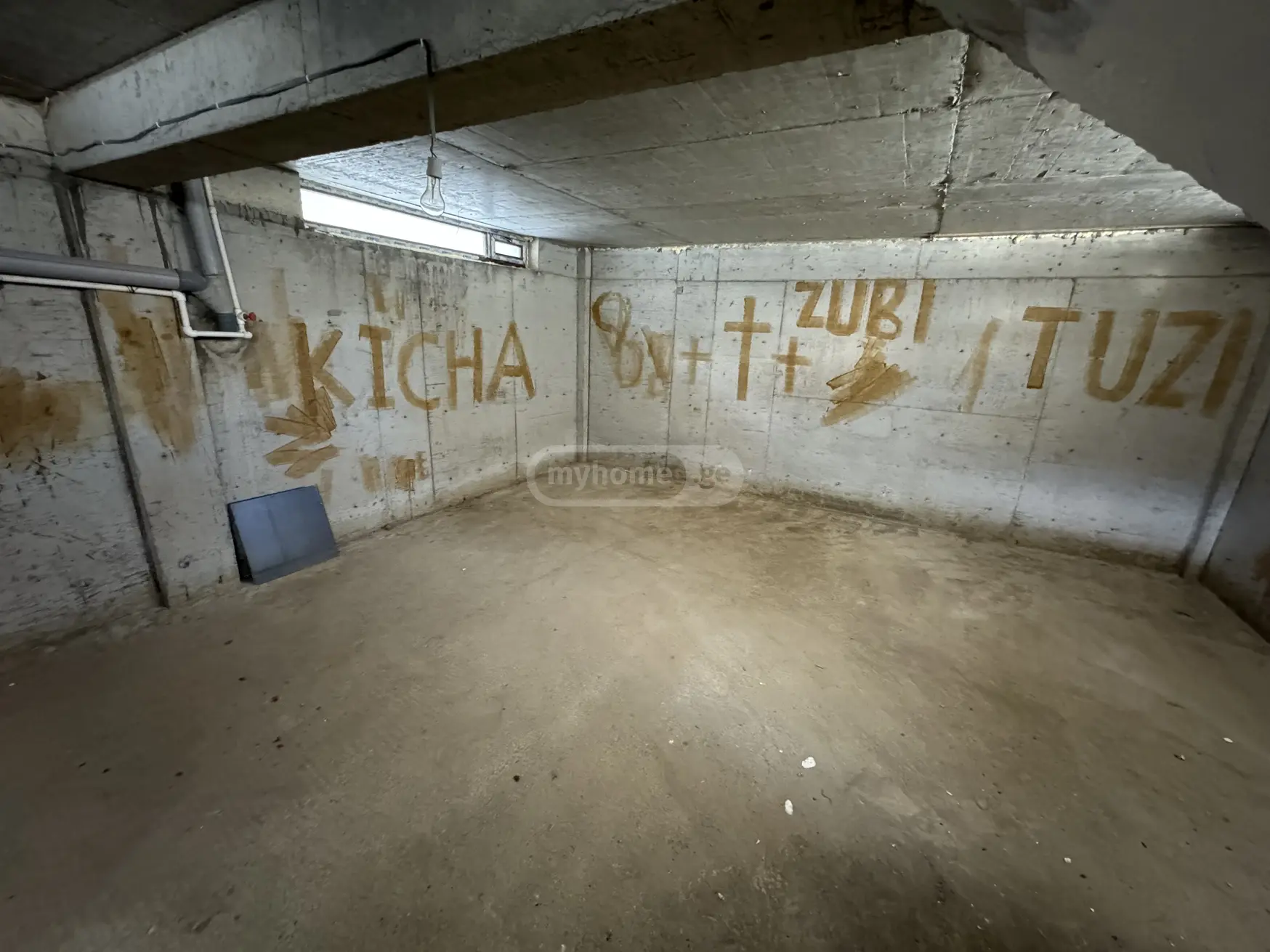 Продажа Basement Commercial Area в In Bakuriani view 8