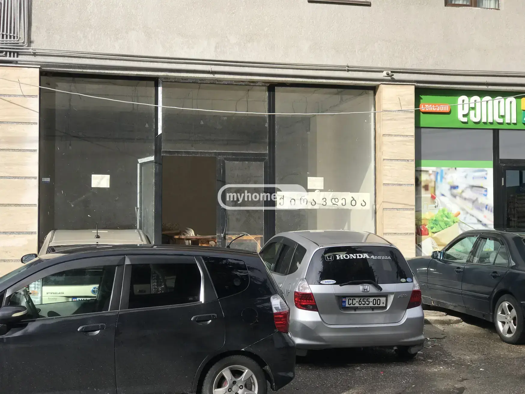 Universal Commercial Area For Rent Chavchavadze, In Qutaisi view 3