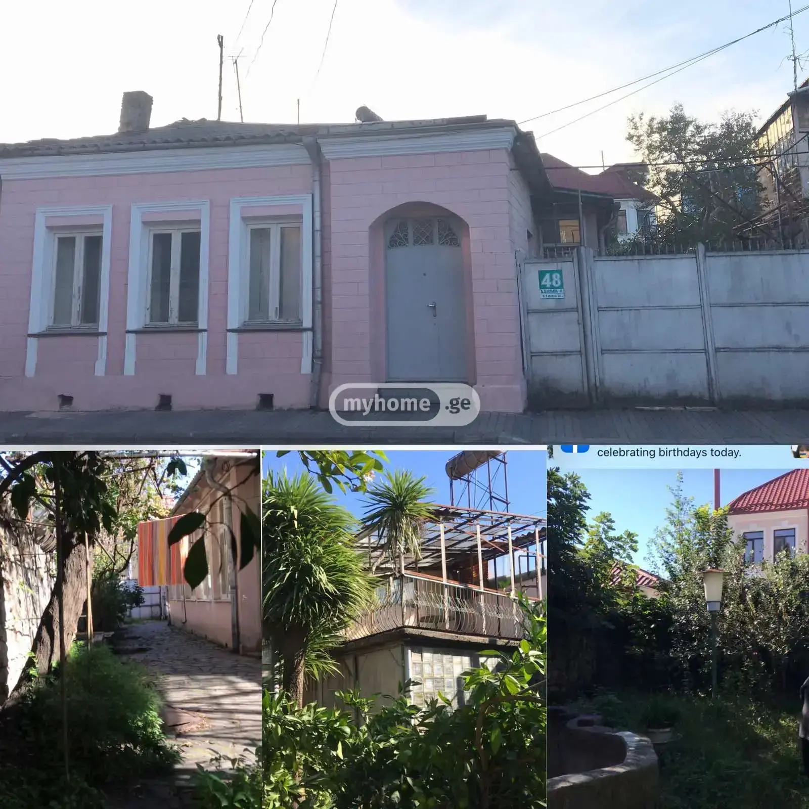 5 Room Private House For Rent Zastava, In Qutaisi view 7