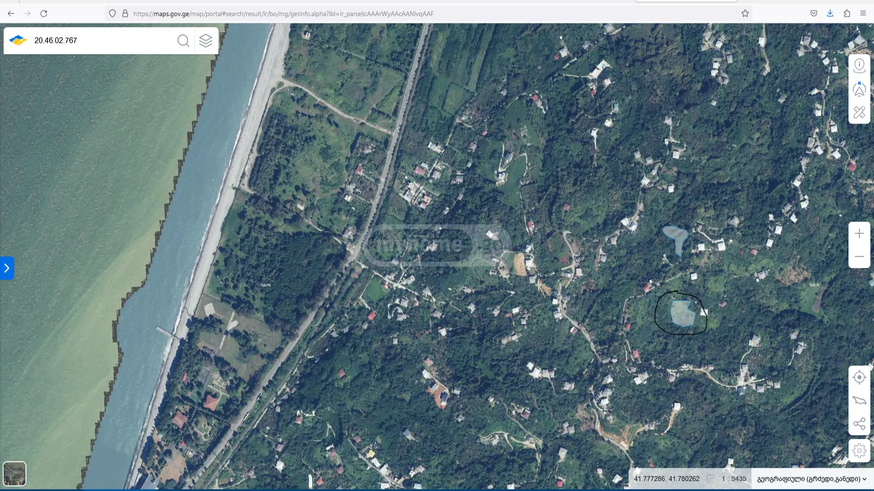 Agricultural Plot For Sale In Tsikhisdziri, In Kobuleti Municipality view 2