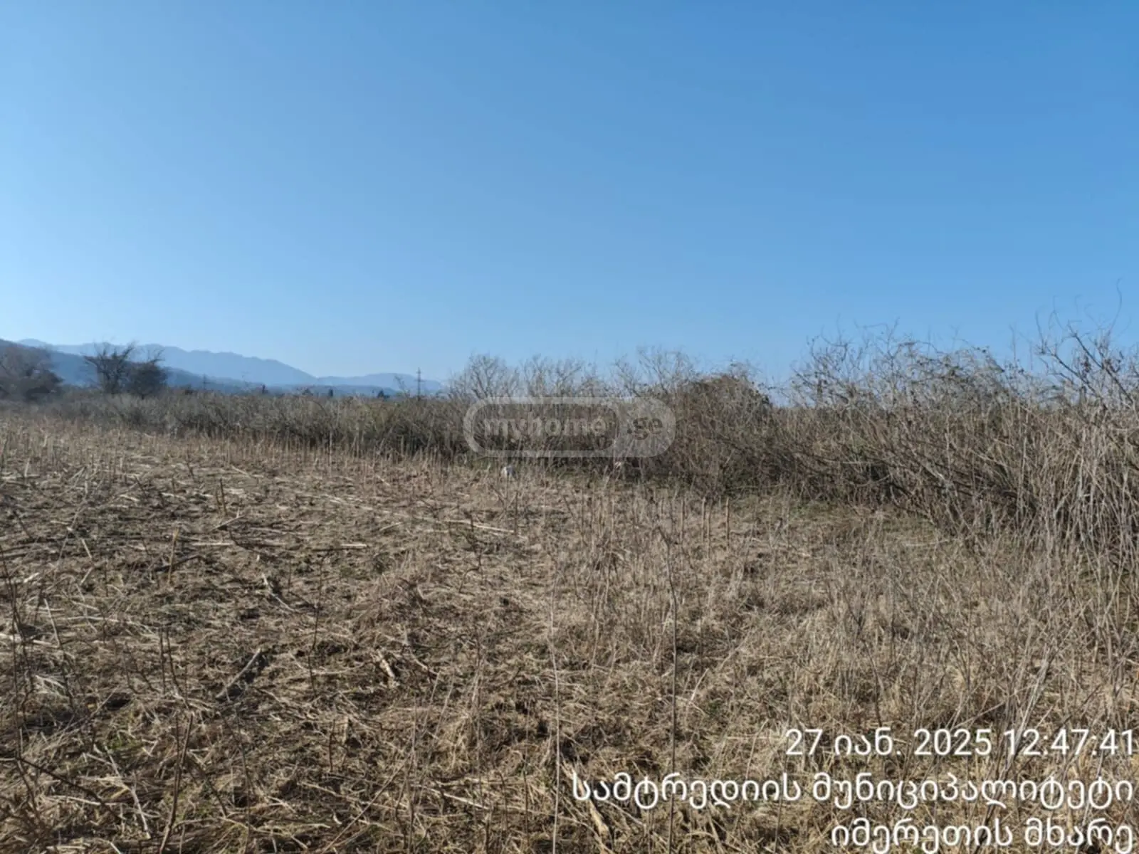 Продажа Agricultural Plot в In Samtredia view 4