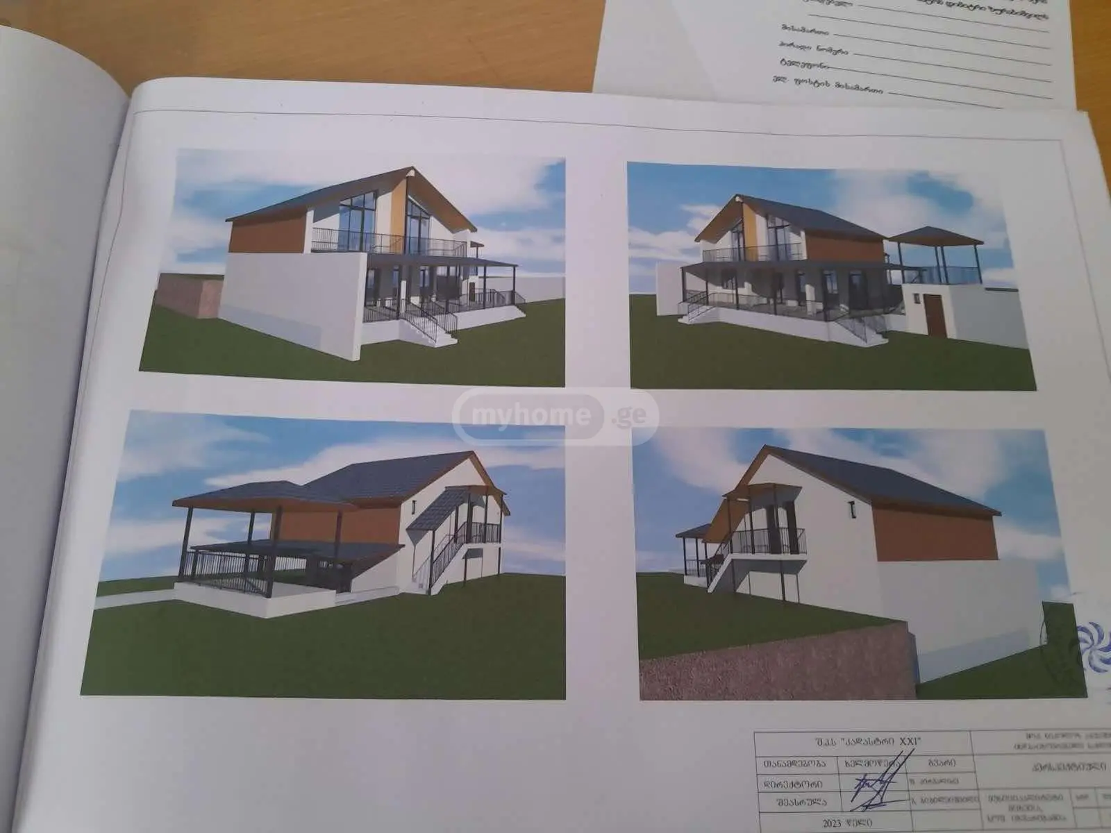 6 Room Hotel For Sale view 4