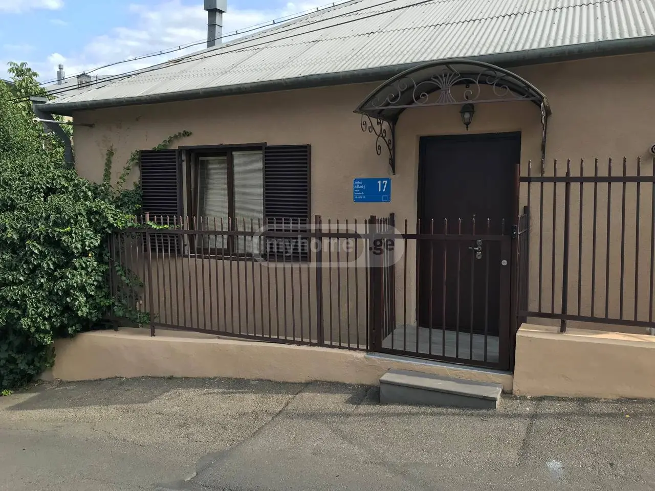 3 Room Apartment For Rent In Vake view 6