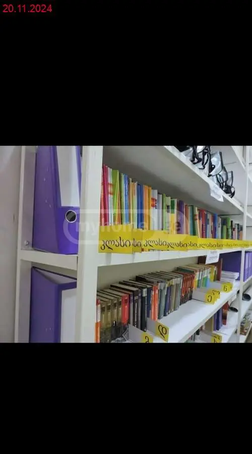იყიდება Universal Commercial Area In Zestaphoniში view 7