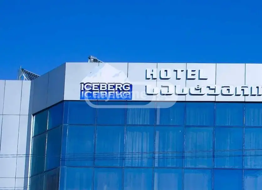 10+ Room Hotel For Rent In Digomi view 1