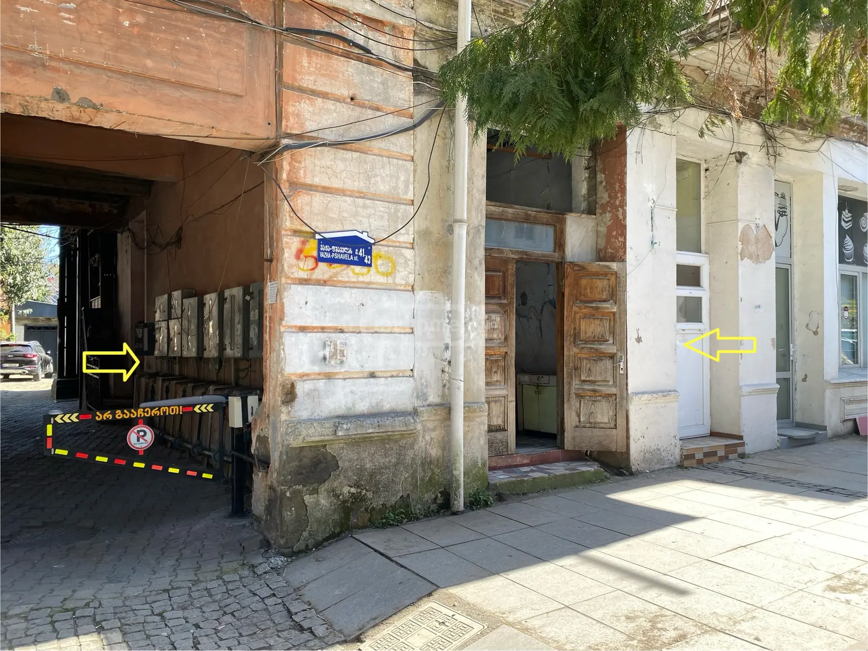 Trade Commercial Area For Sale In Batumi view 1