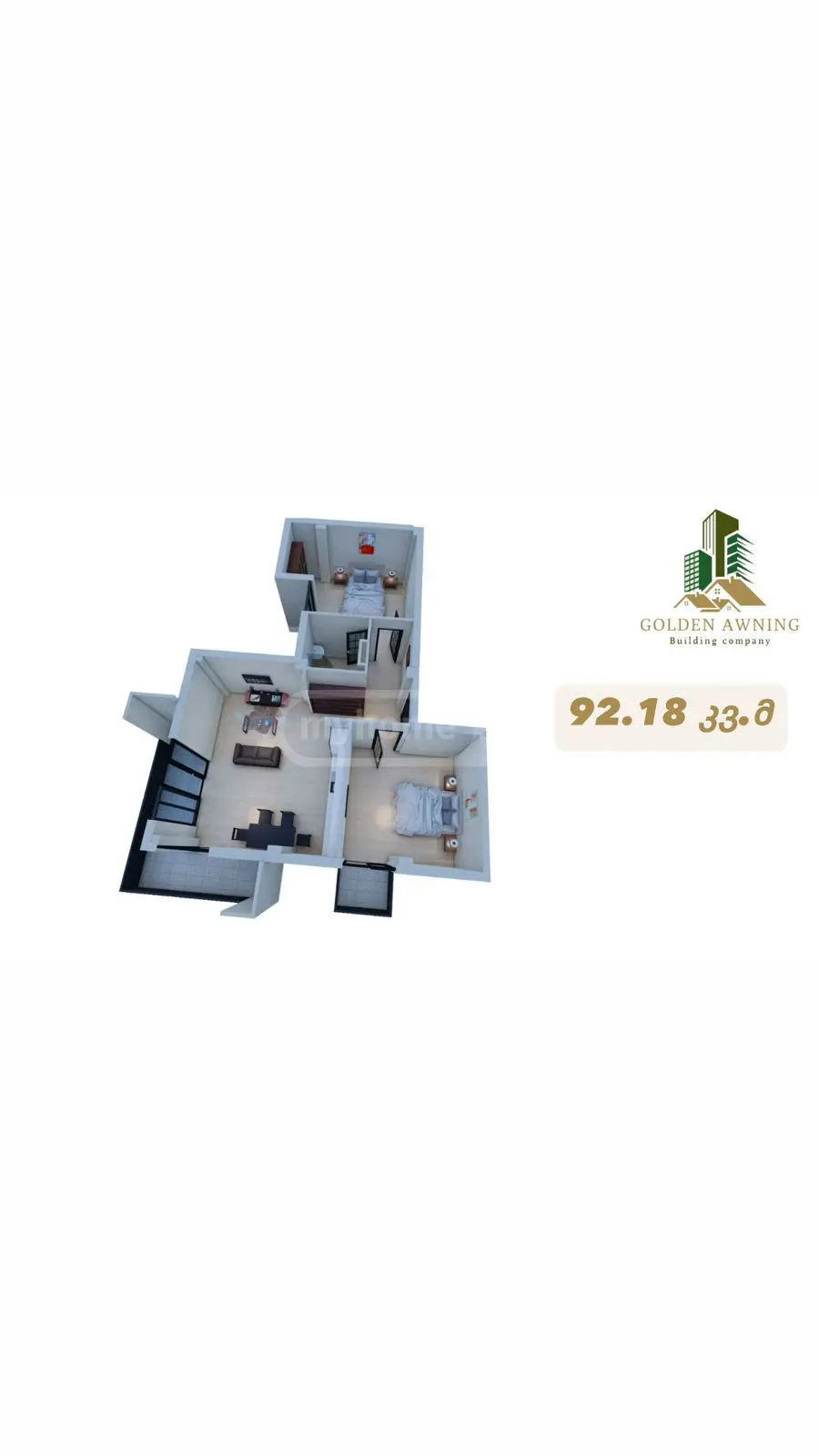 2 Room Apartment For Sale view 6
