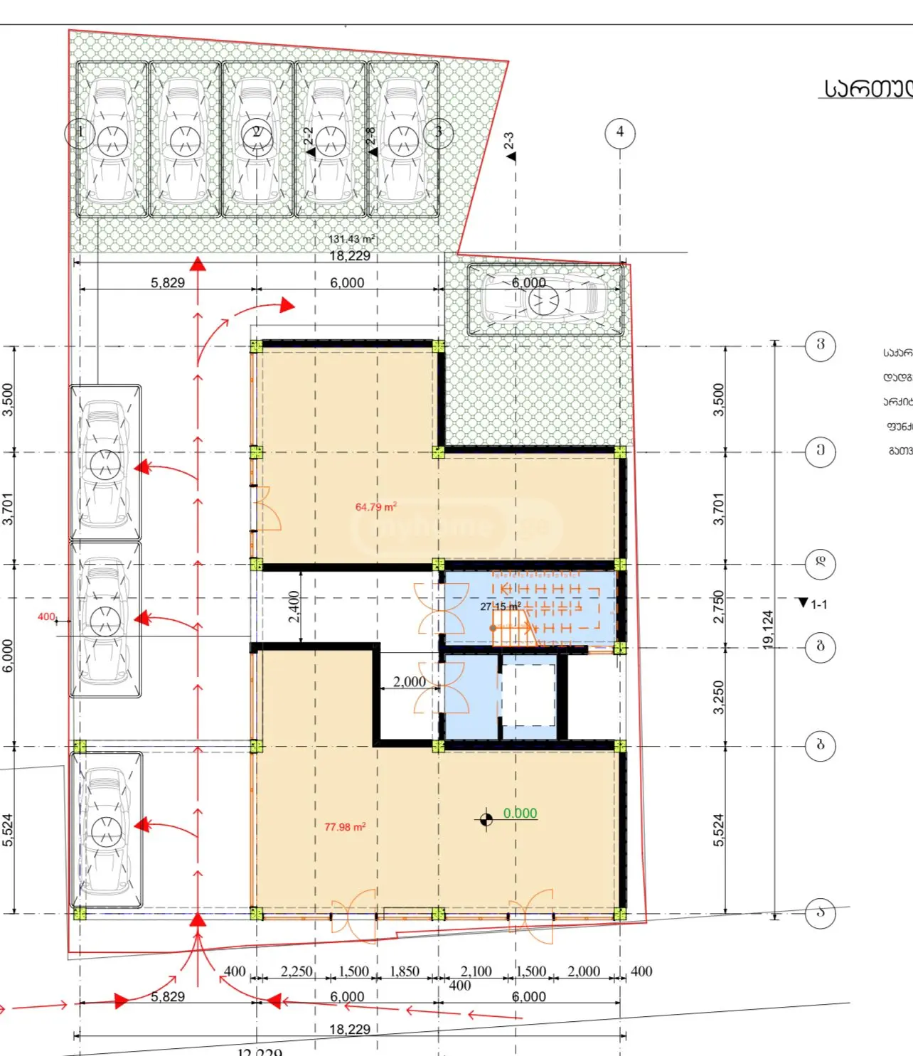 2 Room Apartment For Sale view 10