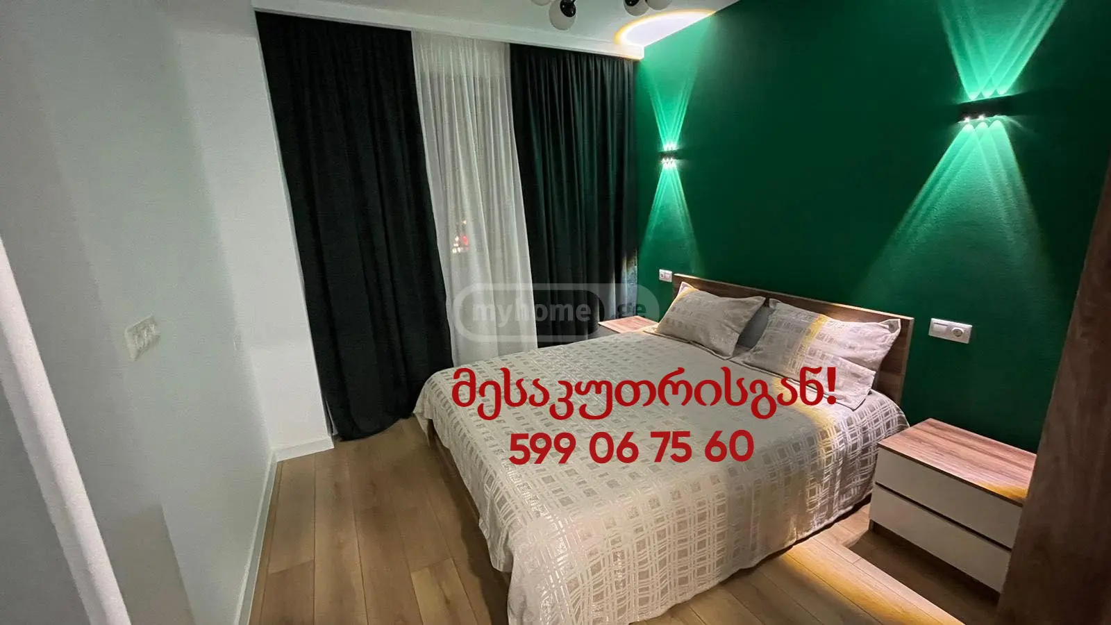 2 Room Apartment Daily Rent In Isani view 1