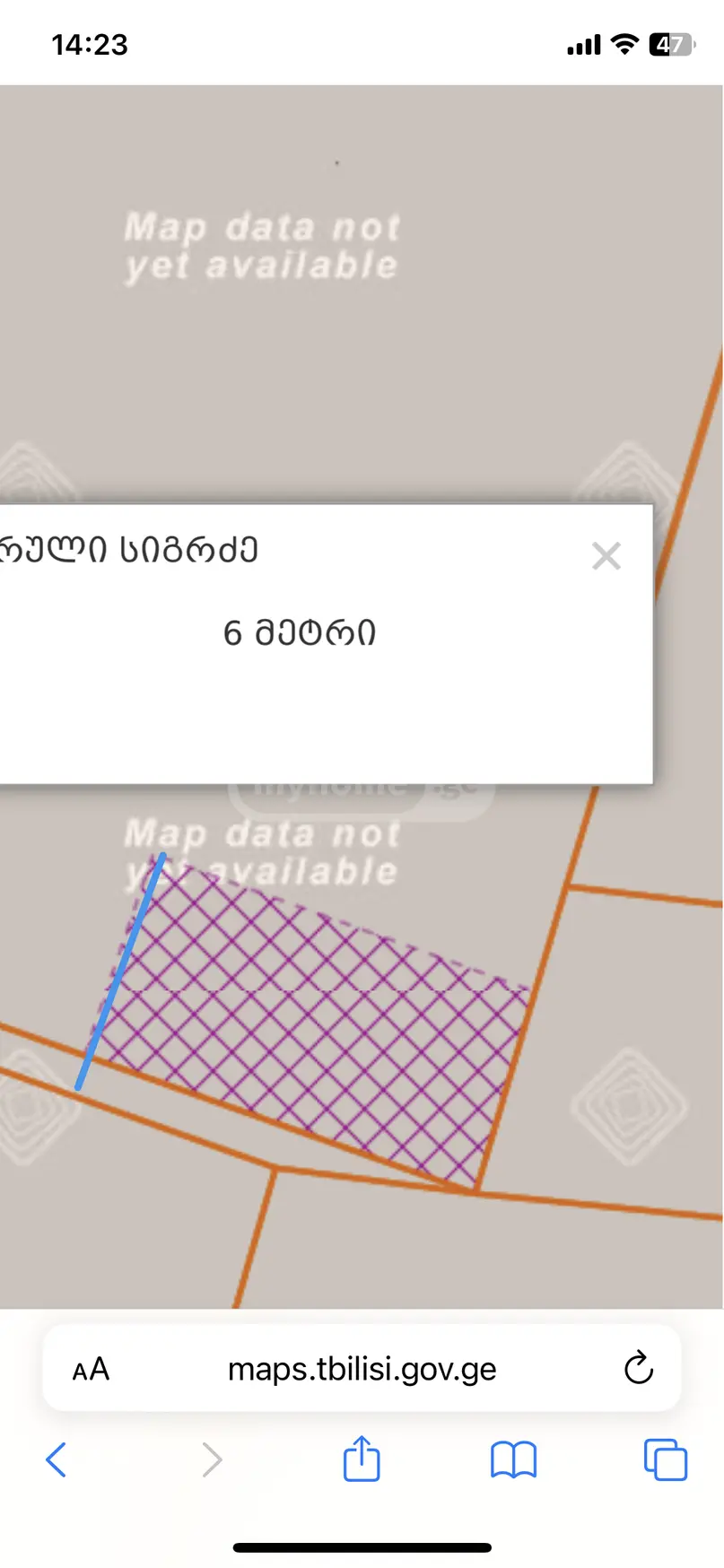 იყიდება Agricultural Plot In Dushetiში view 7