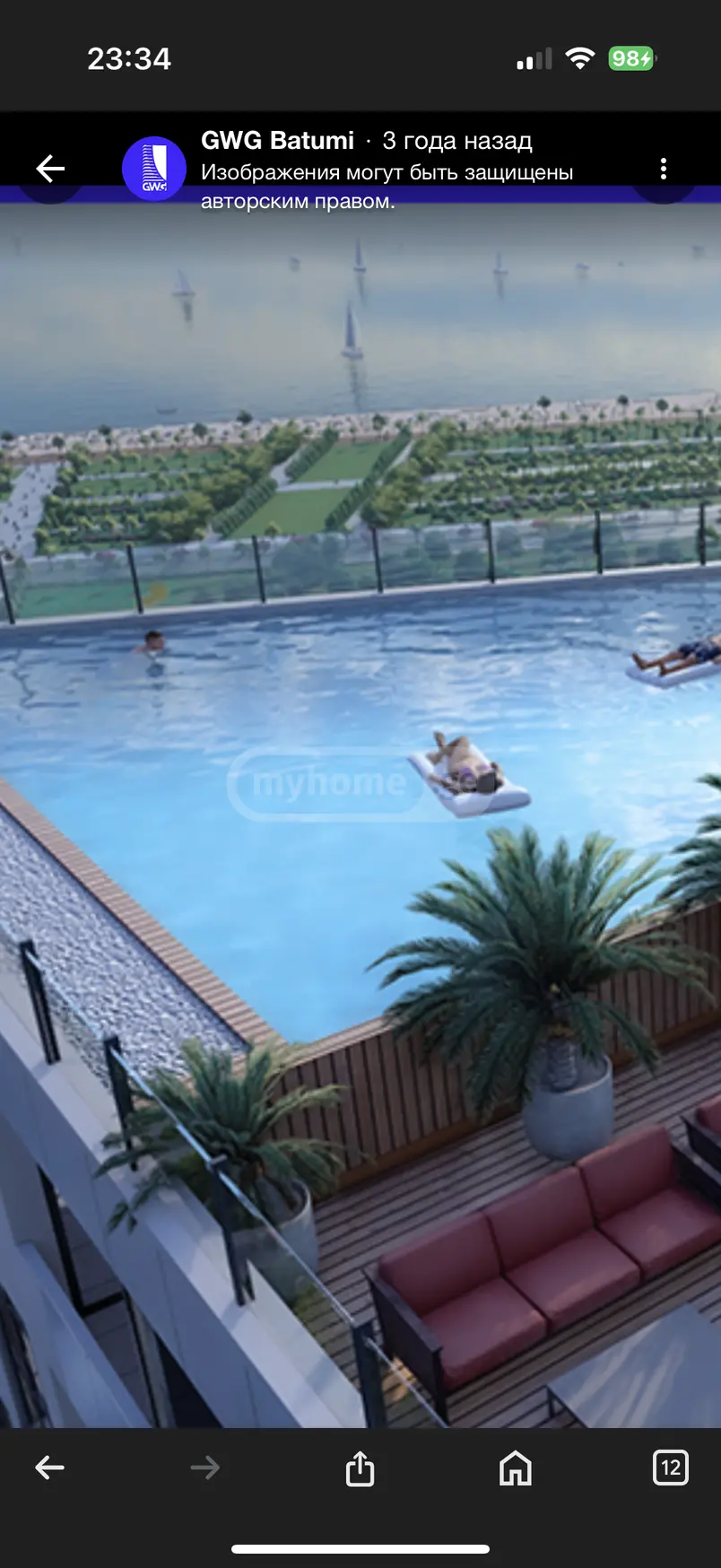 3 Room Apartment For Sale view 4