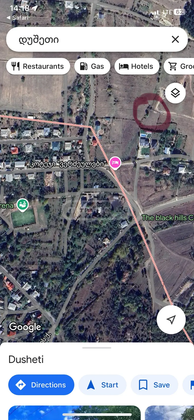 იყიდება Agricultural Plot In Dushetiში view 11