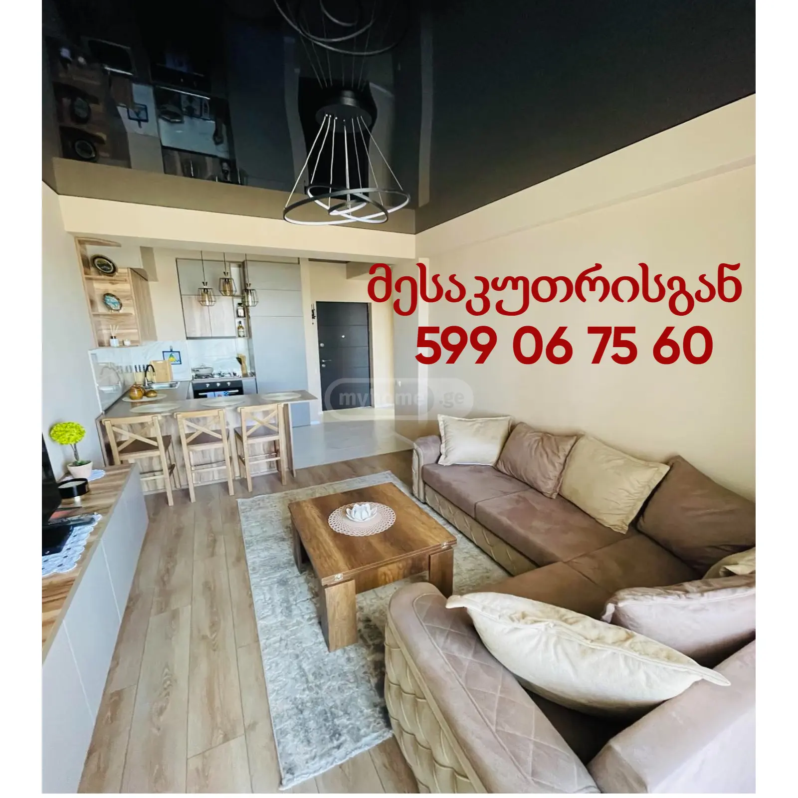 2 Room Apartment Daily Rent In Isani view 2