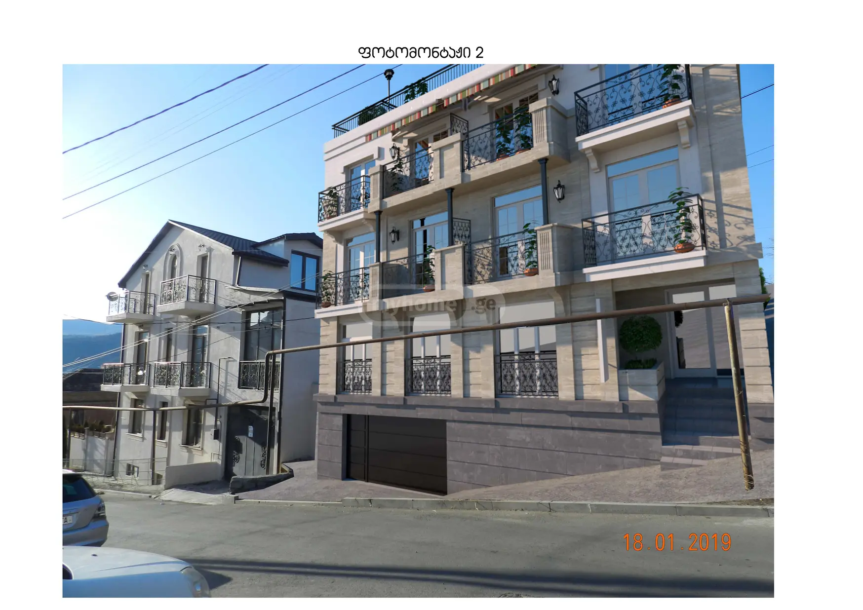Non-Agricultural Plot For Sale In Elia view 1