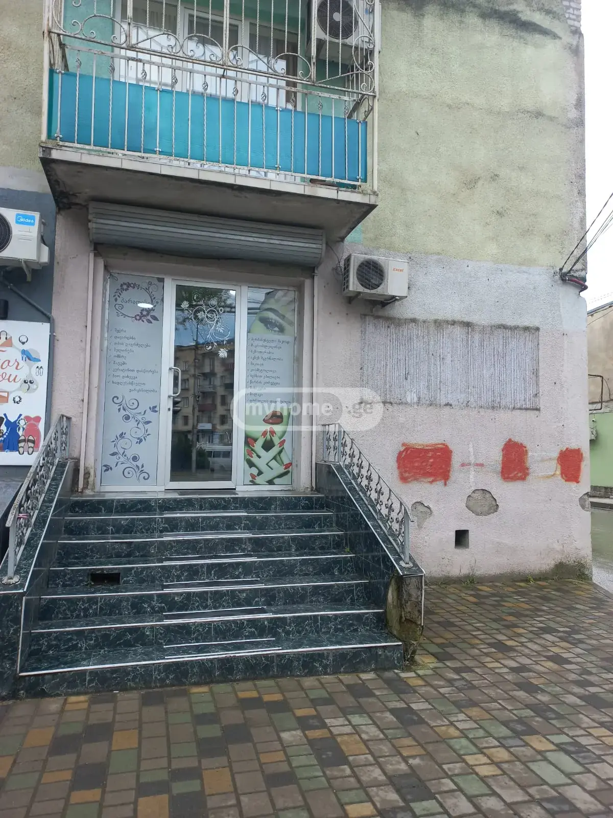 Universal Commercial Area For Rent Chavchavadze, In Qutaisi view 1