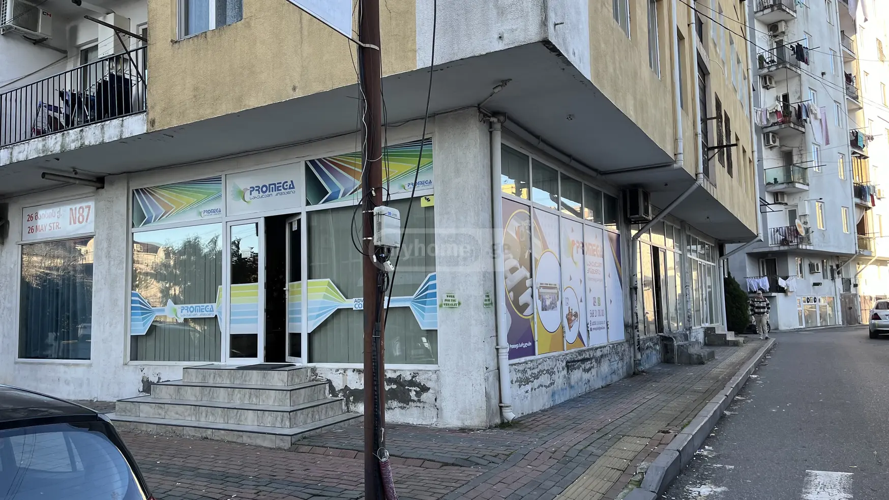 Universal Commercial Area For Sale In Batumi view 1