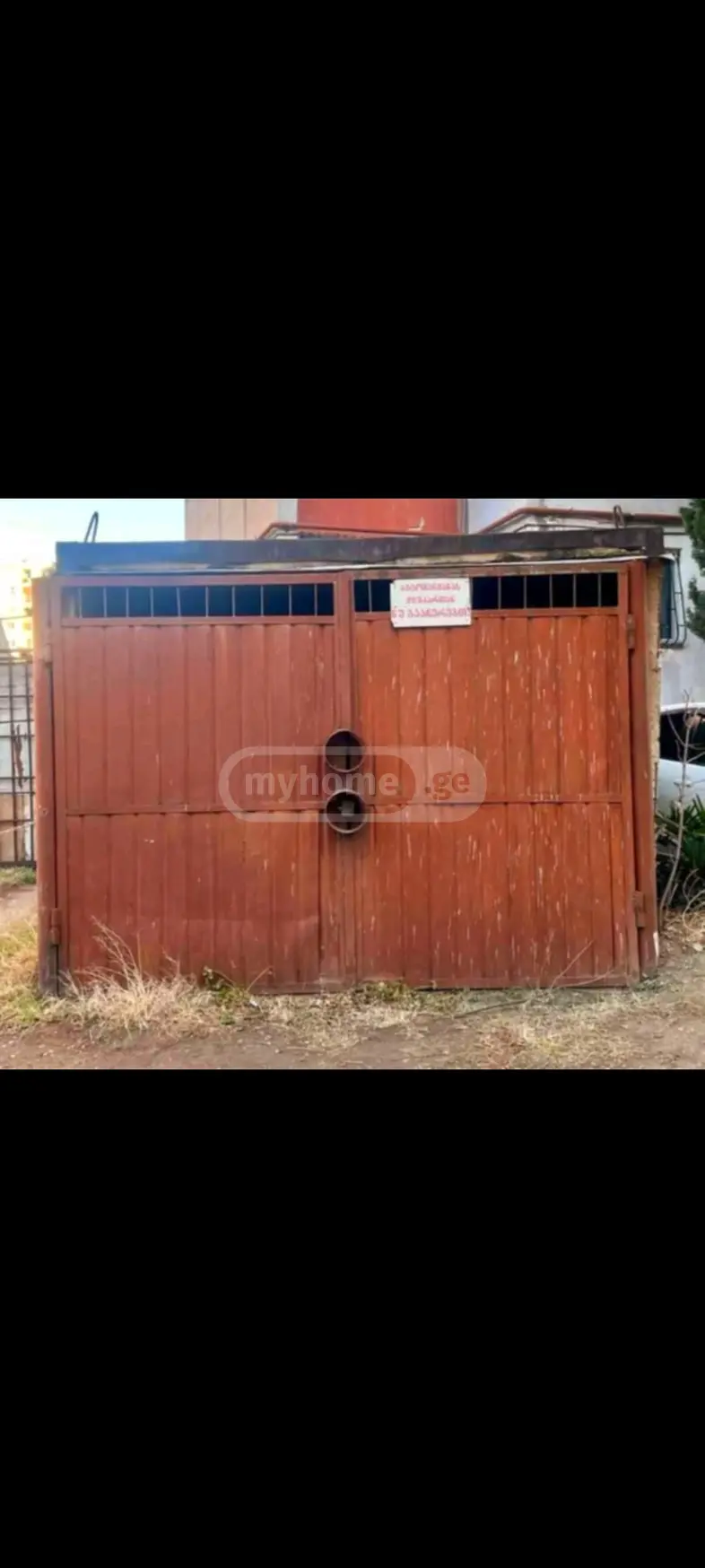 Special Commercial Area For Sale In Varketili view 2
