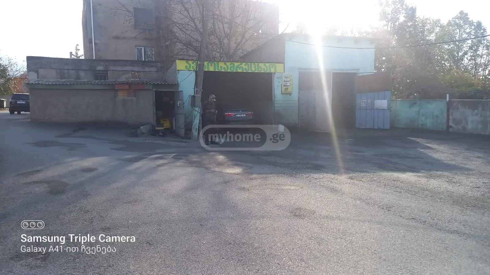 Car Wash Commercial Area For Sale In Lagodekhi view 1