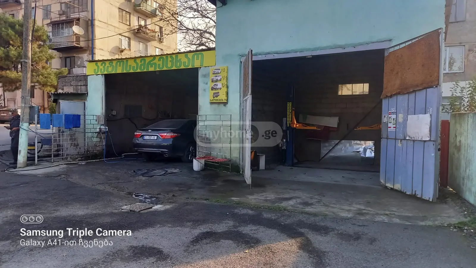 Car Wash Commercial Area For Sale In Lagodekhi view 5