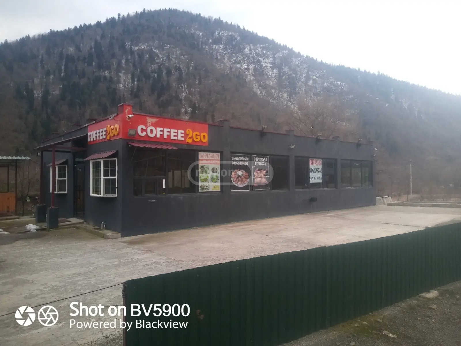Продажа Trade Commercial Area в In Kortaneti, In Borjomi Municipality view 11