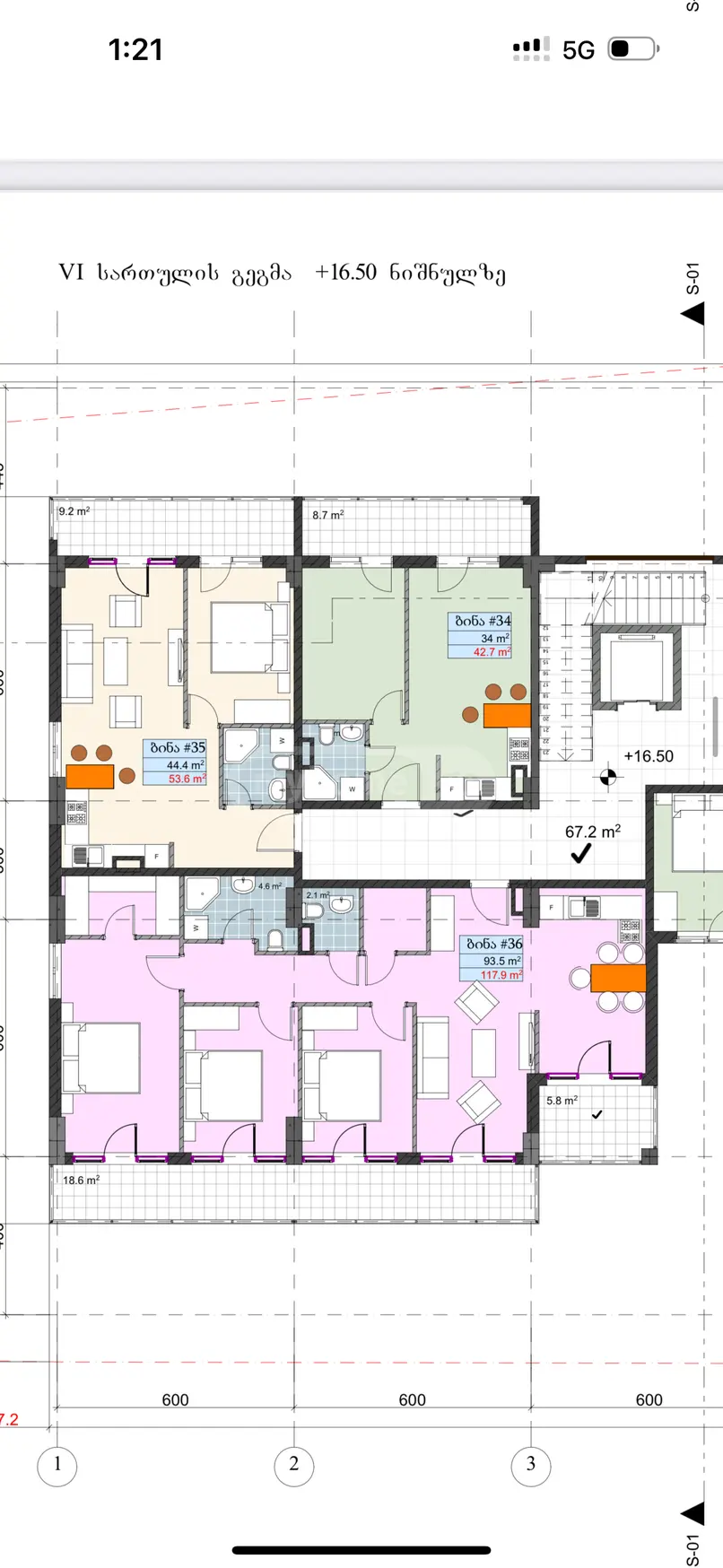 4 Room Apartment For Sale view 6