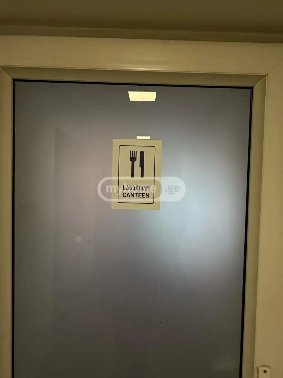 Office Commercial Area For Rent In Didube view 12
