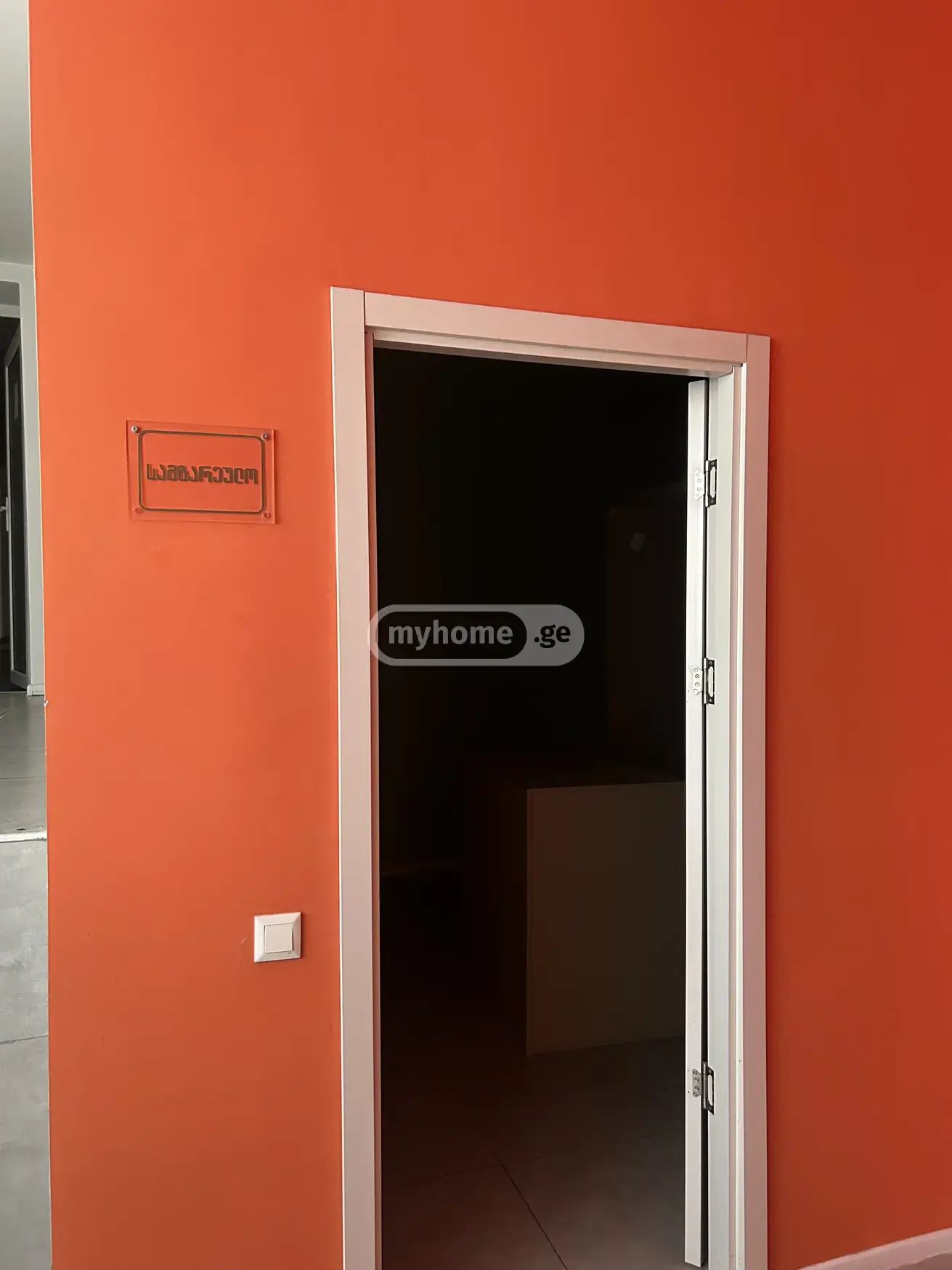Office Commercial Area For Rent In Didube view 8