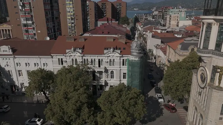 building